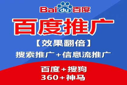 信息流广告投放实战技巧解析