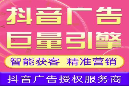 成功案例揭秘：sem代运营公司的策略与技巧